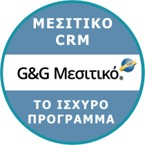 CRM για μεσιτικά γραφεία