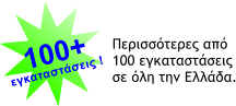   100     .