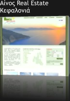  Real Estate - 
