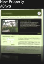New Property - 