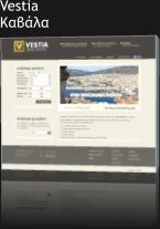 Vestia - 