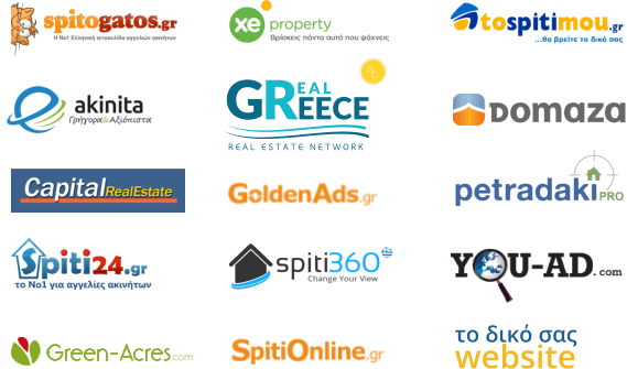 12 μεσιτικά portal